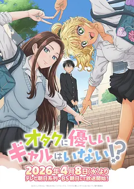 泡泡漫画铁皮心脏更新封面